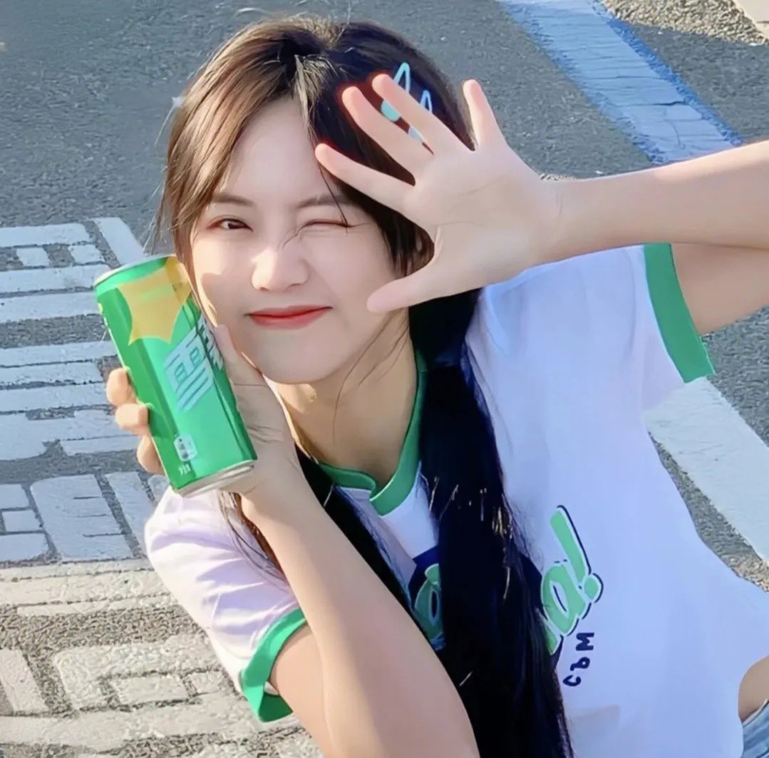 龙的新娘:龙之岛