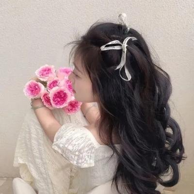 三小一家人